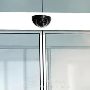 �ɶ���Զ��Ʒ�����Զ��Ÿ�Ӧ��MS101�״�̽ͷ24G΢�����崫���������Ž�