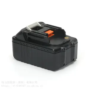 21V4.0Ah无线洗车机专用锂电池 超长续航动力强劲 厂家直供