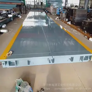 无线电子地磅秤 1-3吨防抖计价称牛称猪用小地磅2吨磅秤 电子称地秤