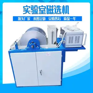 ���ҳ���400*300����ѡ�� ����ʯԲͲ��ѡ�� CRSG����ʪʽ��ѡ���۸�