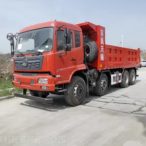 2021�¿�����VR320��������ж������-8x4���������Ƥ��ж������