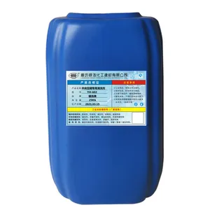 ����602����յ���������ҵ��¯ˮ����ϴ����ȴ���ܵ�ѭ��ˮϵͳ�˹������������ϳ�������ȴˮ��ʴ�蹸��