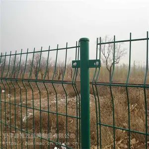 �ӵ�����Խ������ ��·��������� ͣ����������