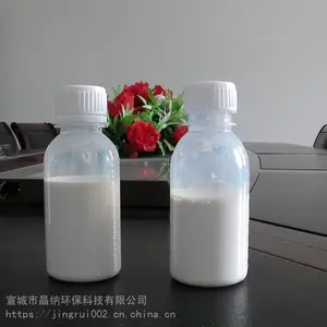 ���׶�����ﯽ��� ��������ﯷ�ɢҺ ZrO2