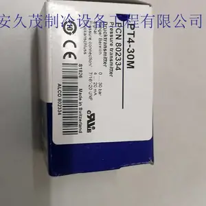 ��Ĭ�����ͷ�ѹ��������PT5-07M,18M,30M,50M PT4-M15/30M/60M