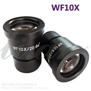 体视显微镜专业配件广角目镜WF10X倍/20MM带刻度目镜十字分划板
