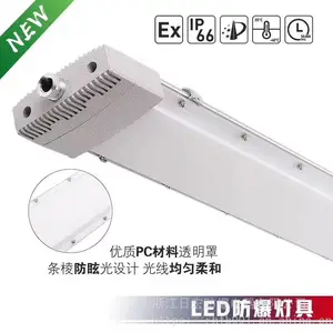 ����LED�����Ƴ�������ά��led����ӫ���_30w40W50W����ʽ������