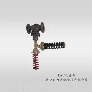 ����LAINE��������ʽ�������ڷ���̬ƽ��