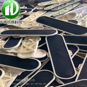 ��������ʽ΢�������� ����ƽ��ʽ������ ���ڰ�ʽ������