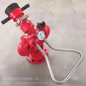 PS50固定式消防炮电动遥控型消防炮 流量大射程远