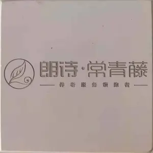���ҹ�Ӧ�Ұ弤���̻� �ֳ�ʽ��Я�������