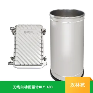 �人����Է���ߴ���HLY-A03ũҵ���������Զ��������г��۸�