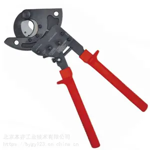 ����ʽ���¼�/��е����1608032-Ӣ�ؿ���Intercable