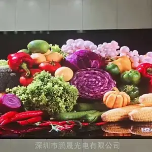 Һ��ƴ������LED��ʾ�������������ĸ��ã�
