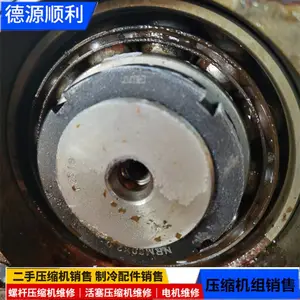 二手比泽尔半封闭螺杆压缩机销售CSH7551-60