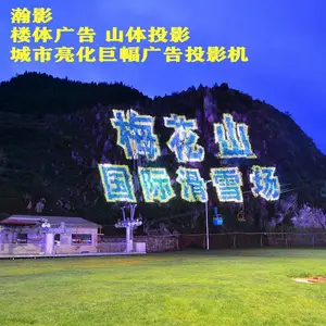 �Ӱ���ͶӰ��ͶӰ��PGL¥�����޷�ͶӰ���ƹ��ͶӰ��ȫϢͶӰ��泧��ֱ������
