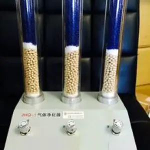 三路气体净化器 型号 MJ12-JHQ-1 库号 M389682
