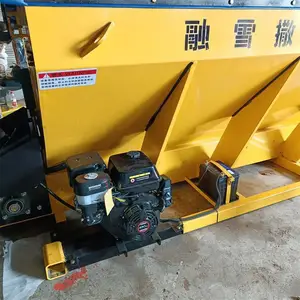 ���·���ö�����·��������ʽ��ѩ��������L4152XD-1������