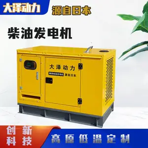40KW�ƶ����ͷ������������