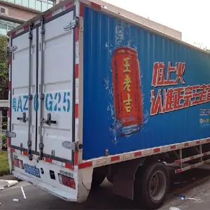 韶关车身广告 车身广告发展