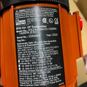 供应美国EMERSON变频器
