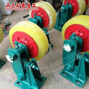 L25滚轮罐耳底板尺寸支持定制碟簧加粗 罐笼导线矩形罐道轮