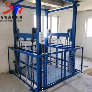 生产安装大吨位装卸货平台 导轨式液压升降机 小型电动升降货梯厂家