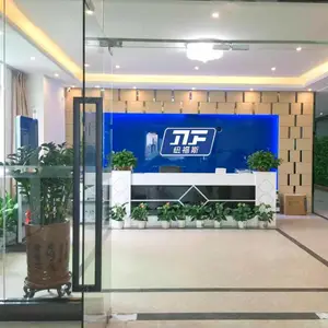 深圳市纽福斯科技有限公司