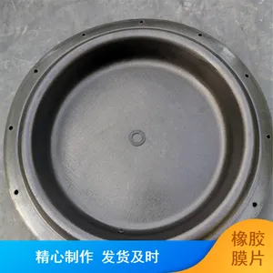 ����Բ������ĤƬ ��е�����ð�װ�����ɫ�ܷ�Ȧ������