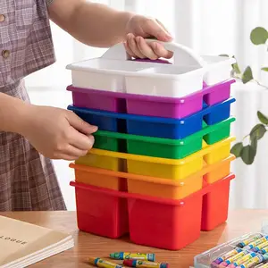彩虹塑料篮手***格收纳篮早教幼儿园教室工具篮绘画画笔文具篮
