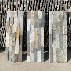 ������ǽ-��ɫʯӢʯ�Ļ�ʯ ������Ӧ �ų�С·ʹ�� ������