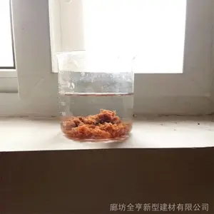 Ũ����ˮ����ҩ�� ����ĸҺ�ѽ��� ��������ϴ��
