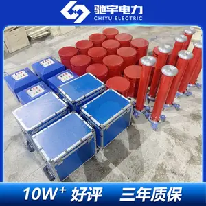 ������ȫ�����߼�������豸 ������ȫ������Ԥ��������װ��