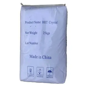 力本批发食品级橡胶防老剂 抗氧剂BHT264