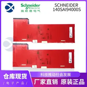 SCHNEIDER 140NRP31200