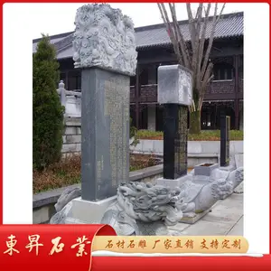 ���ҹ�Ӧ����ʯ�� ʯ����ʯ���������� ���Ű�װ