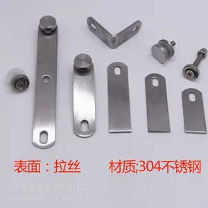 ҫ�� ���˷������Ӽ� 40mm�����װ�ζ�_���˹̶����̼�