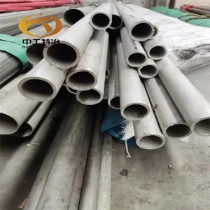 ���� UNS S32205�ܲ� ���� S32205/S31803�޷�ֹ� ֧�ֹ������
