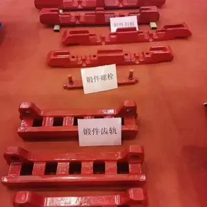 锻造113S011208-1刮板113SE型螺栓2GL-1/90S刮板