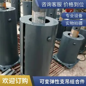 �����������&�������ɵ��� ���ڹܵ�λ��֧�ż��̶� ���ɸ�