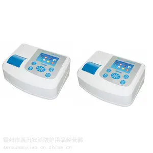 BL-V09̨ʽ�����ˮ�ʷ����ǻ�������豸��Яʽˮ�ʼ�������