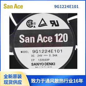 24Vֱ������ 9G1224E101 SanAce���� 12038 ӡˢ����