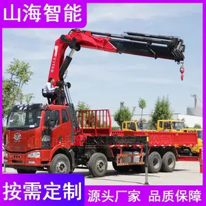 四通厂家直供16吨国六汽车吊 无尾高卷扬下沉式汽车起重机吊车