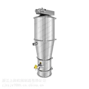 供应QVC-4气动真空上料机
