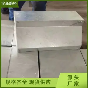 ������·��� �������ߺ� ����Խ�ǿ ����Ч����