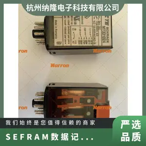 ��Ӧ SEFRAM LOG 1601 ���ݼ�¼��, �¶� Ʒ�� SEFRAM