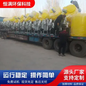 实用的叠螺污泥脱水机-恒满环保(在线咨询)-叠螺污泥脱水机
