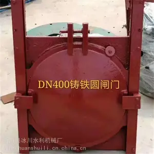 ������2.2��*2.2������բ�� ũҵ���ÿ���������ũ����բ��Ʒ��