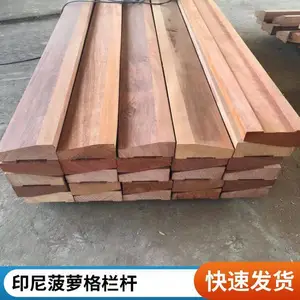 ������� ���������ľ����ľ���� ���ܸ����˷�����ˮ�Ի��������� �ٺ�ľҵ