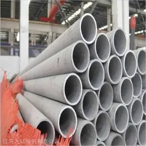 ��Ӧ����Incoloy825�޷�� 2.4528���ºϽ�� �������������Ͻ���ֻ� ֧�ֹ������
